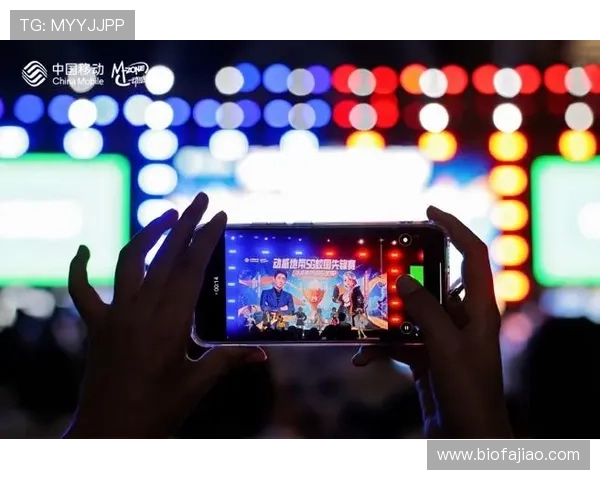 最强战力，燃爆江城！ 2024年动感地带5G校园先锋赛湖北赛区总决赛圆满落幕！ – 星空游戏网