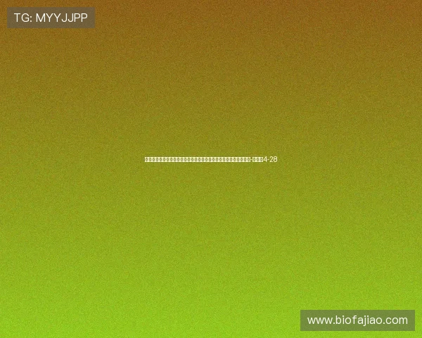 太吓人了！今日中冠赛场天降一声惊雷，主裁赶忙吹停，比赛被终止-直播吧4-28