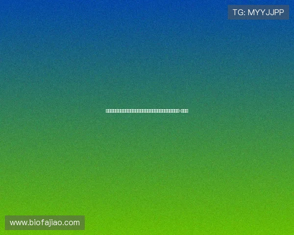 穆斯卡特赛后总结：球队踢出了信念与勇气，对大家的表现感到自豪-直播吧