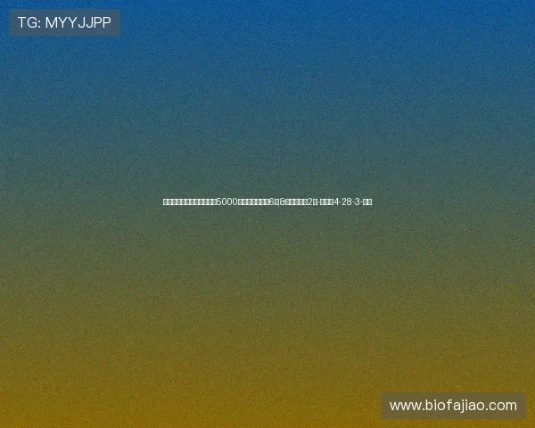 西甲身价涨幅榜：费尔明涨5000万欧最多，皇马6人&姆巴佩涨至2亿-直播吧4-28-3-副本