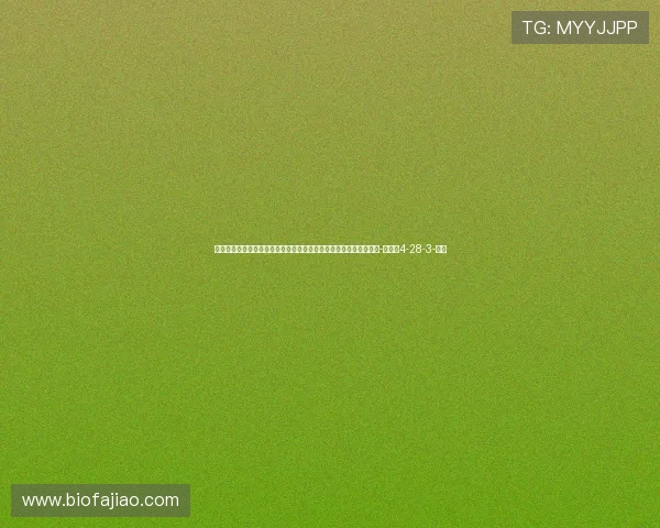 拜仁客战巴黎！埃贝尔：完全是五五开的对决，精彩程度将超乎想象-直播吧4-28-3-副本